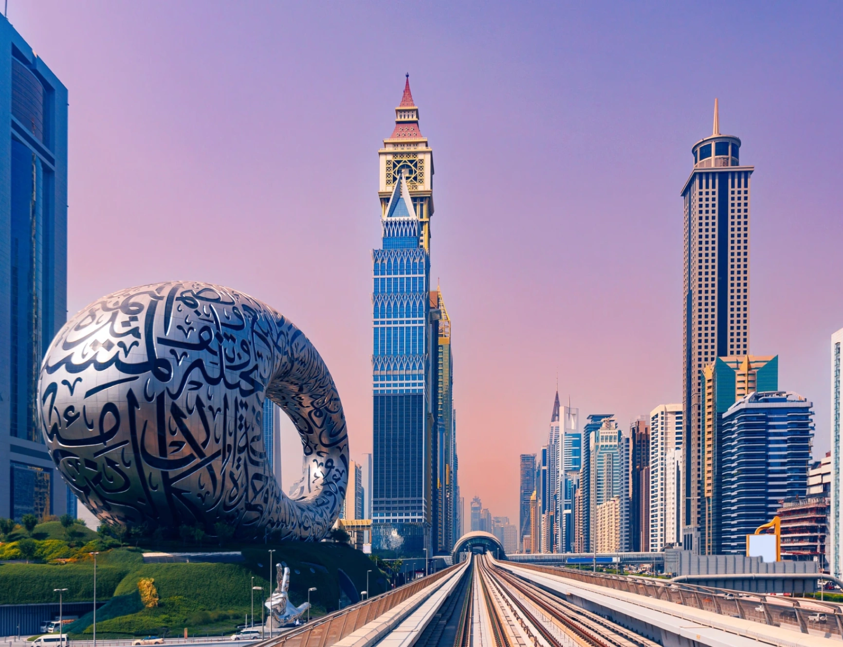 Dubai skyline
